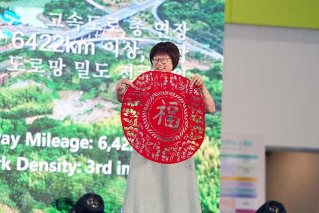 微信图片_20260606140159_37_25